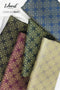 EXHAUST SAMPIN SONGKET DEWASA 1847