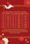 EXHAUST CHINESE NEW YEAR UNISEX ROUND NECK T SHIRT 1236
